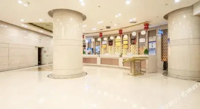 Jinding International Hotel, Reserva ahora Hotel Luliang Shanxi