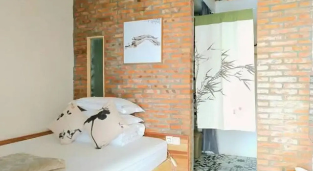 YANGYUN Pretty Inn