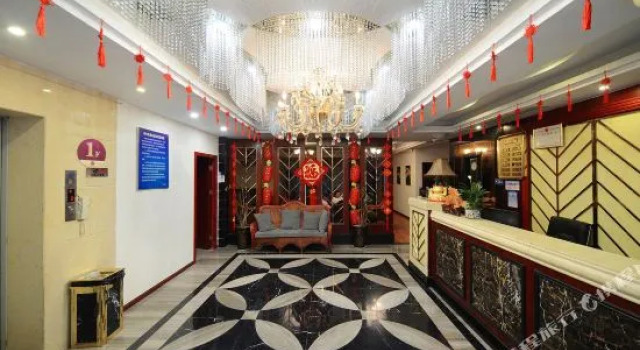 Foya Hotel