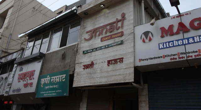 Unnati Guest House by OYO Rooms, Réserver Maison d'hôtes Akola Maharashtra