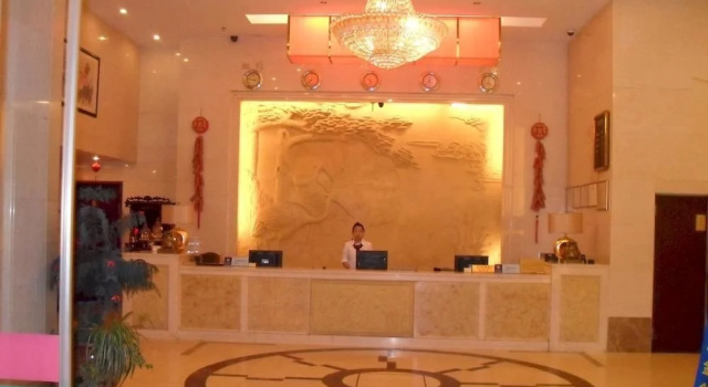 Jingyu Business Hotel - Xiamen, Book Hotel Huli 