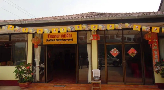 Wangkang Salika Resort, Reservar Resort Oudomxay Udomsay Province