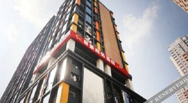 Yihao Hotel (Chongqing Renhe Yuehui)