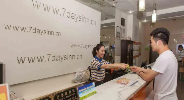 7 Days Inn Hanzhong Tianhan Avenue South Station B, Prenota Hotel Hanzhong Shaanxi