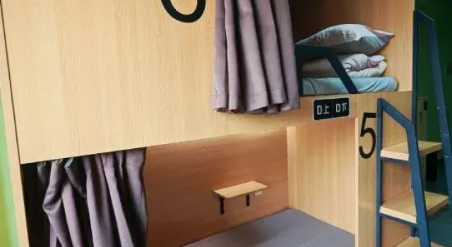 Кровать в общем номере (женский номер) Tiancheng International Youth Hostel Kashgar