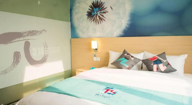Pai Hotel Heze Dingtao Wantai City, Book Hotel Dingtao Shandong