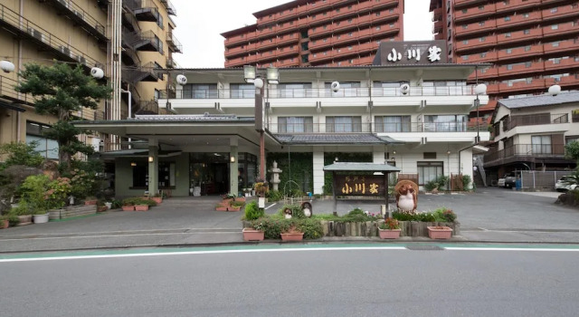 Fukuritei Ogawaya, Boek Hotel Hotels in Tokai met parkeren, Parkeren