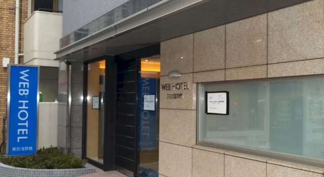 Web Hotel Tokyo Asakusabashi