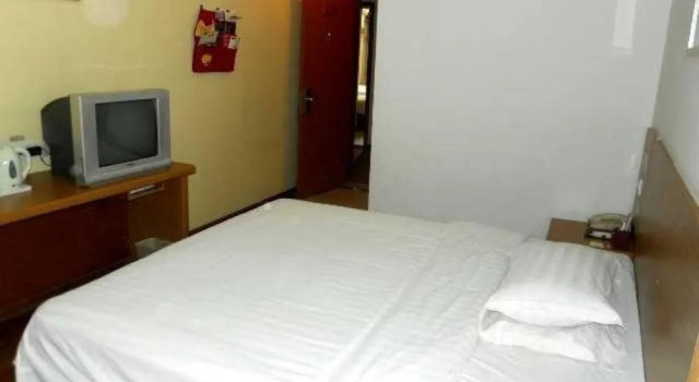 Joy Inn Jinan Qianfoshan, Забронировать Отель Lixia District Цзинань