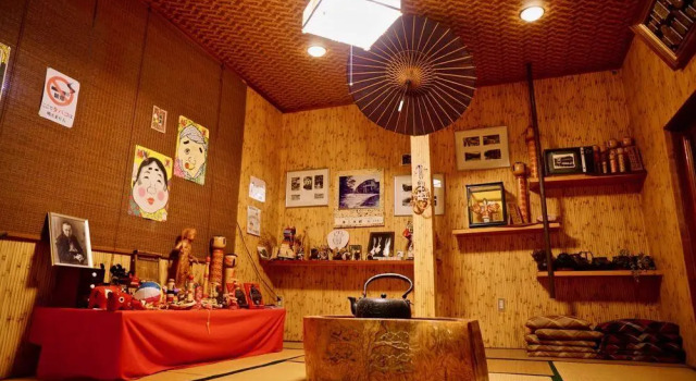 Fujisan Ryokan, Buchen Sie Hotel SPA-Hotels in Hanamaki, SPA
