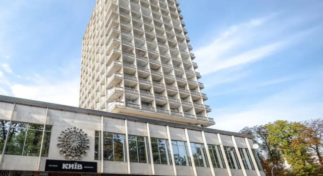 Hotel Kyiv, Book Hotel Pecherskyj Kyiv, near Kiev Dynamo Stadium