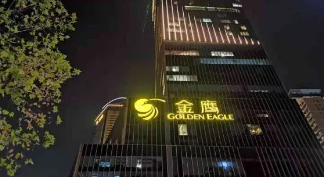 Chuxin Wutong Boutique Hotel Apartments (Nanjing Xinjiekou Subway Station Branch)