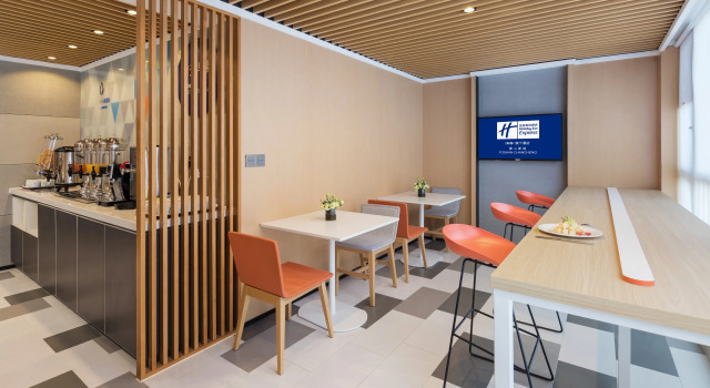 Holiday Inn Express Foshan Chancheng by IHG