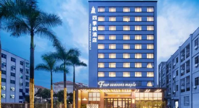 Four Seasons Feng Hotel, Забронировать Отель Хойчжоу Huizhou Area