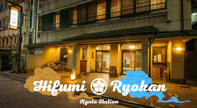 Hifumi Ryokan