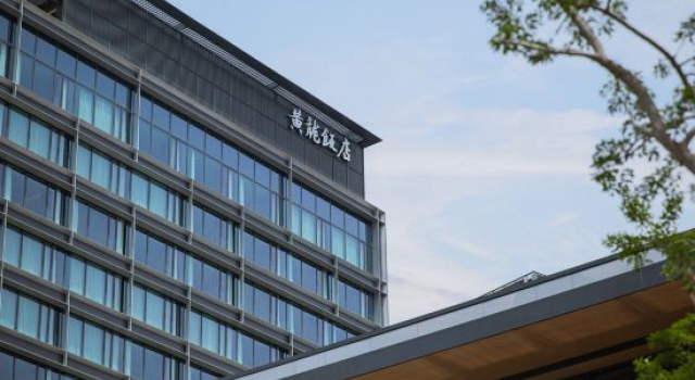 The Dragon, Prenota Hotel Hotel a Ningbo con parcheggio, Parcheggio