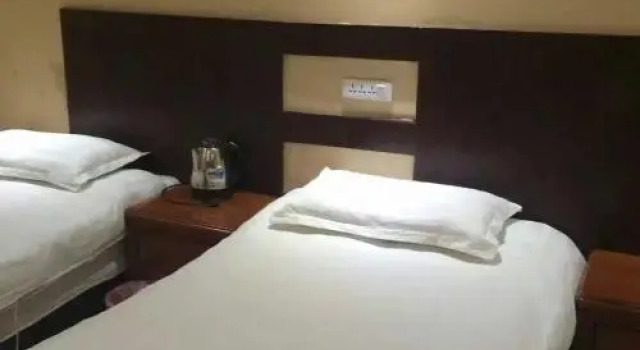 Hongbin Guest House, Забронировать Гостевой дом Гостевые дома Сяньян, Гостевой дом