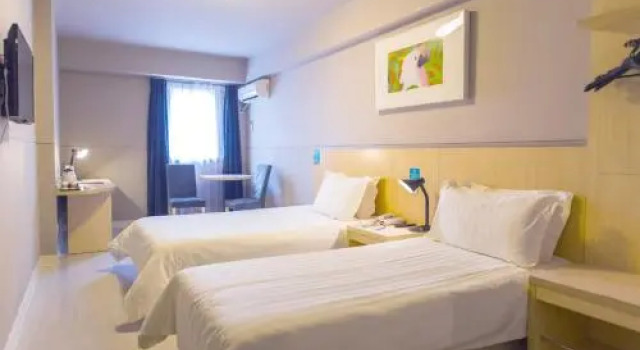 Jinjiang Inn Jingbian Renmin Road Bus Station, Rezerwuj Hotel Jingbian Shaanxi