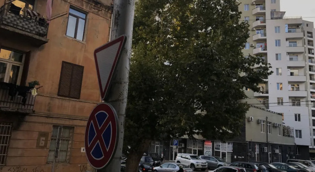 Brok's Hotel, Buchen Sie Hotel Didube Tiflis