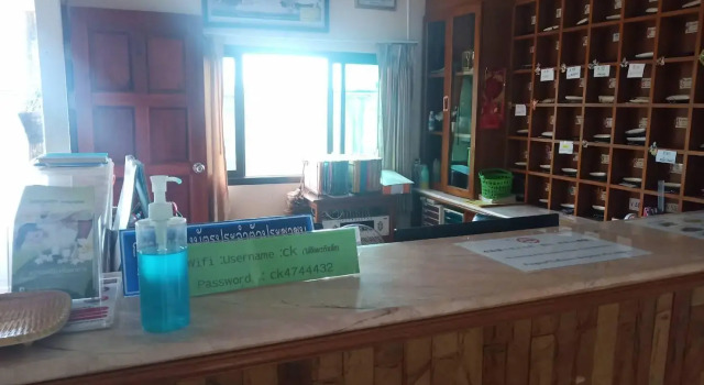CK. Hills Hotel-Mae Sot, Забронировать Отель Amphoe Mae Sot провинция Так