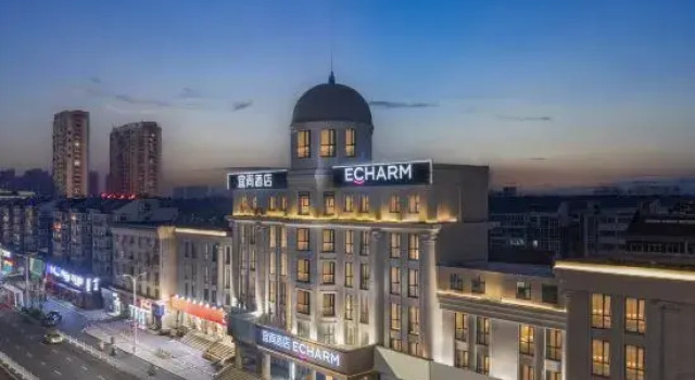 ECHARM Hotel (Huai'an First People's Hospital Branch)
