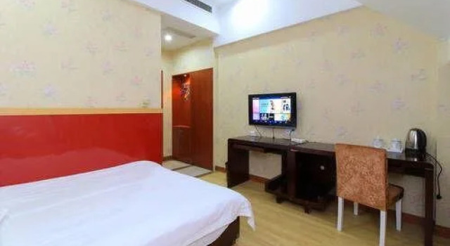 义乌金玛宾馆, Book Hotel Hoteller i Yiwu med parkering, Parkering