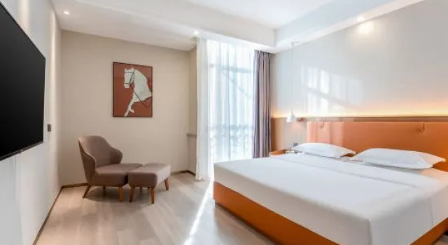Люкс Deluxe Maple Hotel (Ordos Civic Center)