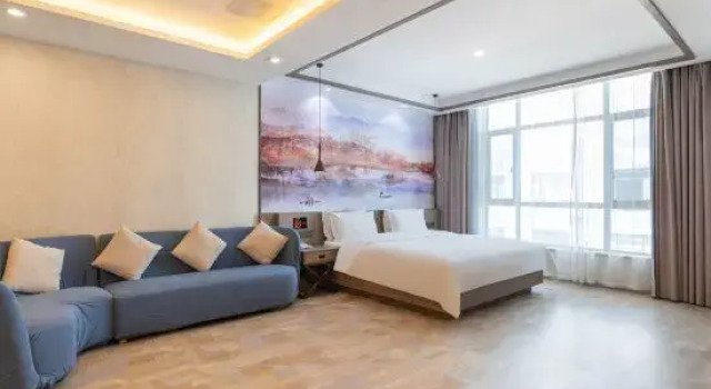 Люкс Deluxe Haihong International Fengjing Hotel