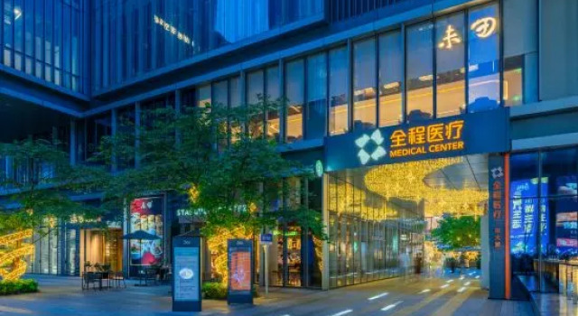 Baishi Hotel