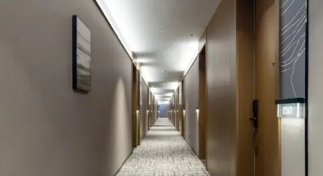 Atour Hotel Xuejia Changzhou Xinbei, Rezerwuj Hotel Xinbei Changzhou