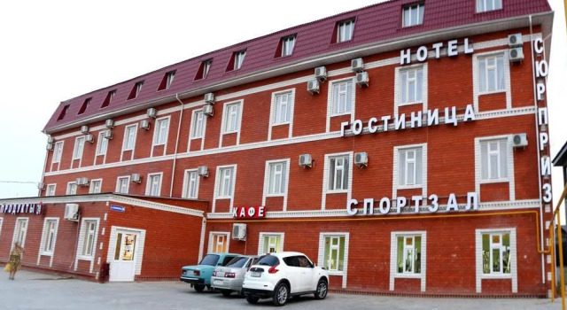 Syurpriz na ul Panfilova, Prenota Hotel Astrachan' Astrakhan Region