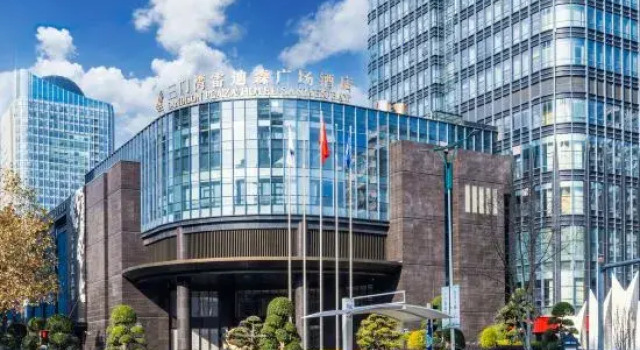 Landison Plaza Hotel Sanmen Bay, Rezerwuj Hotel Taizhou Zhejiang