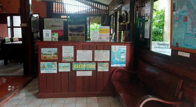 Namkhong Guesthouse & Resort