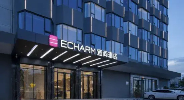 Echarm Hotel (Shenzhen International Exhibition Center Airport Fuyong), Rezerwuj Hotel Hotele w Shenzhen z parkingiem, Parking