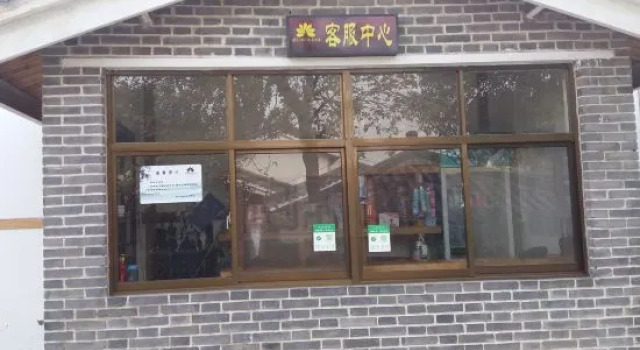 Zhaojian Shanju Hotel, Rezervovat Hotel Čeng-čou Henan