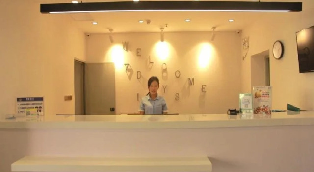 7Days Inn Qinzhou Niannianfeng Plaza Xiangyang Street Branch, Rezerwuj Hotel Qinzhou Guangxi