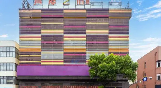 Qingteng Yisu (Yuyao Yangming West Road Fuxiang), Prenota Hotel Hotel a Yuyao con parcheggio, Parcheggio