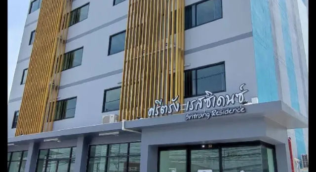 Sritrang Residence