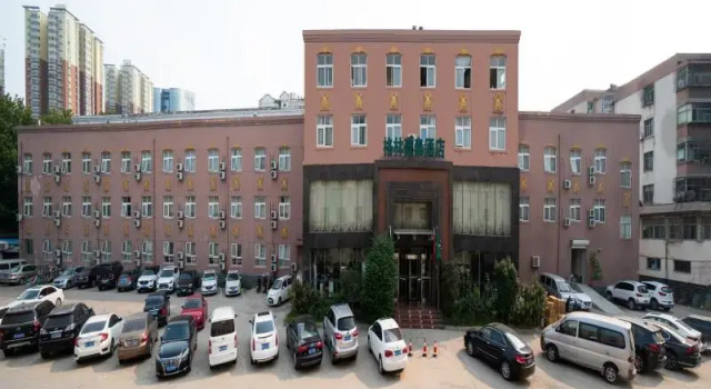 Люкс Superior GreenTree Inn Zhengzhou Chengnan Road Bojue Hotel