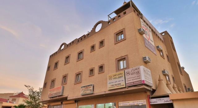 Msyar Unizah By Oyo Rooms, Buchen Sie Hotel SPA-Hotels in Provinz al-Qasim, SPA