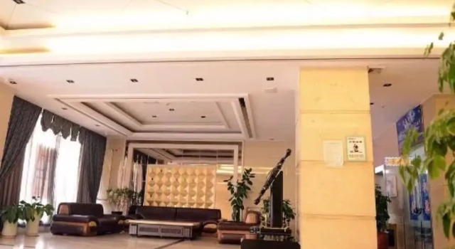 BaiJiaCheng Business Hotel, Забронировать Отель Отели Нанганг 3 звезды, 3*