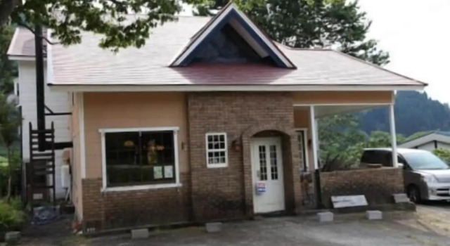 Guesthouse UNILA