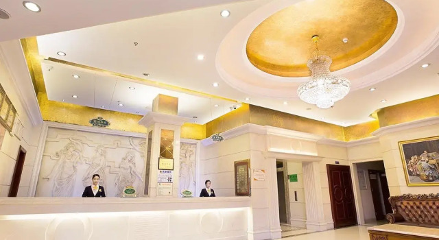 Vienna Hotel (Chengdu Convention and Exhibition Center Huayang Metro Station), Boek Hotel Hotels in Chengdu met parkeren, Parkeren