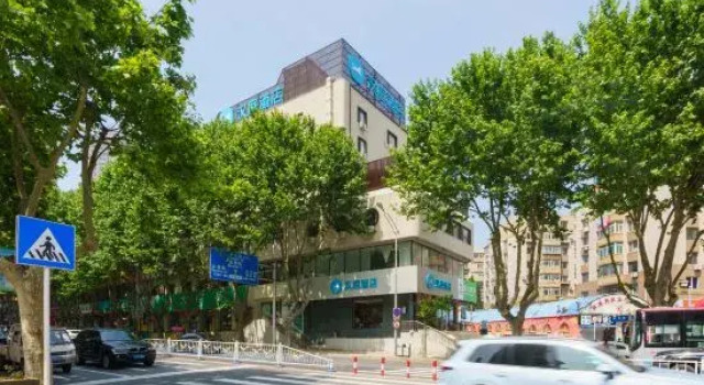 HanTing Hotel (Dalian Zhongshan Jiefang Road), Rezerwuj Hotel Zhongshan 