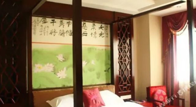 Jin Guo Tao Ran Hotel