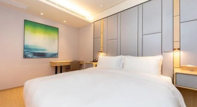 Люкс JI Hotel (Wuxi Huishan Scenic Spot Outang Vocational Education Park)