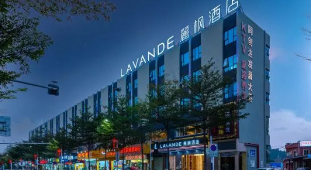 Lavande Hotels Shenzhen Guangming Science City Changzhen Branch, Rezerwuj Hotel Hotele w Shenzhen z parkingiem, Parking
