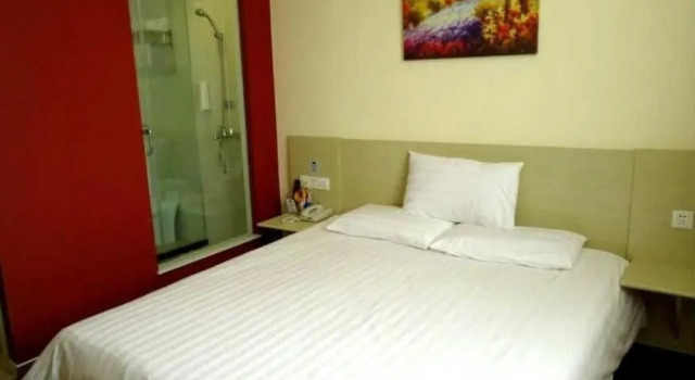 Hanting Inns & Hotels, Buchen Sie Hotel Fu Rong Changsha, in der Nähe von Bahnhof Changsha
