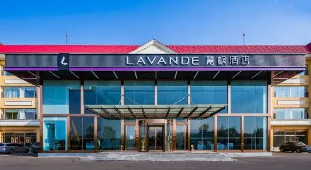 LAVANDE HOTELS (Beijing Capital Airport New National Exhibition Store), 预订 酒店 北京市 北京地区