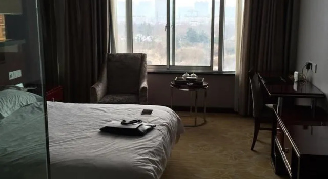Lianyungang Cang Wu Fenghuang Hotel, Prenota Hotel Lianyungang Jiangsu